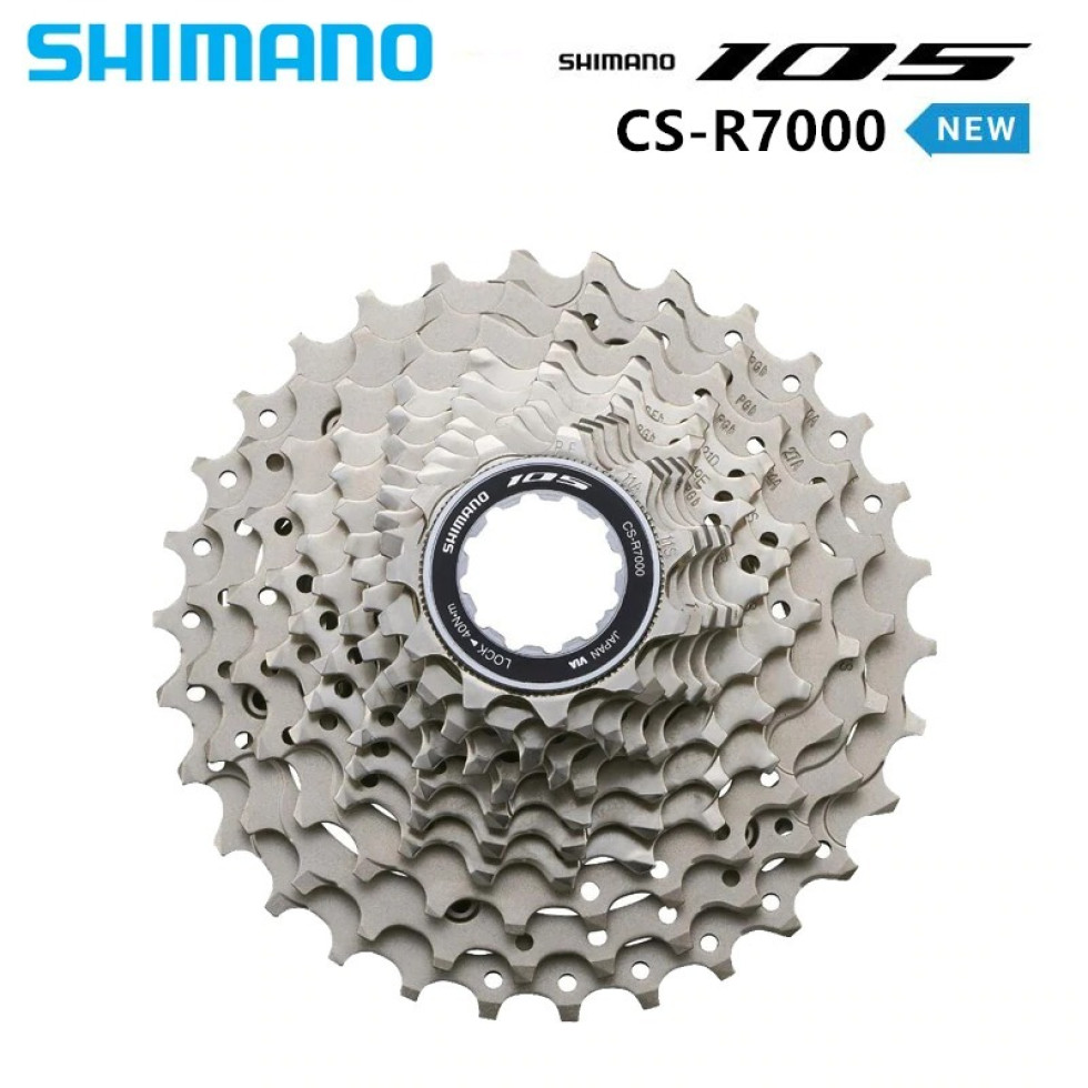 Shimano 105 hotsell 11 velocidades